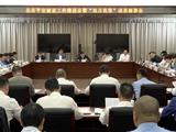 平安龙港丨郑建忠：高水平建设平安龙港 高分数交出平安报表