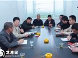 杨成秋到双桂村蹲点调研
