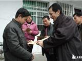 龙港镇工会慰问企事业特困职工