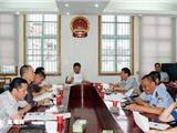 第五届印刷与礼品节协调会