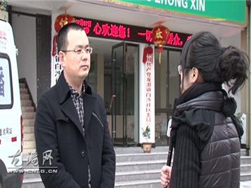 龙网直播车进社区第六站--白沙办事处