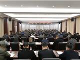 撤销片区党工委，成立26个社区联合党委！龙港基层治理“扁平化”改革迈出关键一步