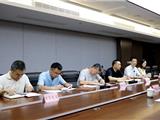 省发展改革委一行来龙港市调研”十四五”规划编制工作