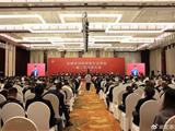 龙港印协召开一届二次会员大会，700多名印刷人共襄盛会！