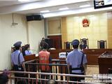 法院首次审理醉驾入刑案 喝4瓶啤酒被判拘役3个月