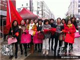 巾帼志愿者助力五水共治 撑起护河“半边天”