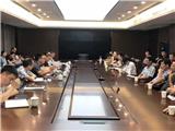 龙港市召开工业企业“小升规”申报工作动员会议