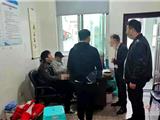 河底高一辱骂网格员的业主来社区道歉