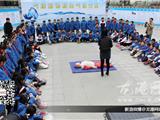 苍南县多部门联合开展世界气象日科普宣传活动