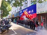 就近上牌！龙港6个电动自行车上牌点汇总
