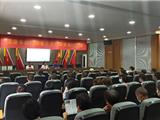 龙港市住宅物业小区垃圾分类培训会今日召开