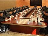 龙港镇召开领导班子专题民主生活会