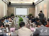 龙港镇召开旅游安全工作动员会议