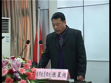 龙港镇市政管理处代表进行表态发言 