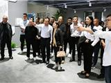 成都市郫都区工商联考察团来龙港参观交流