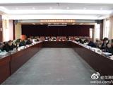 龙港镇召开宣传统战系统工作会议