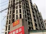 温州著名“烂尾楼”拍出3个亿 预计两个月后预售