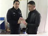 龙港公安分局这一行动 赢得好多人点赞！