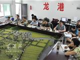苍南县召开台风灾后自救恢复重建工作视频会议