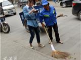 走基层 转作风 改文风：记永不曾停休的城市美容师