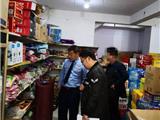守护舌尖安全 龙港市监“亮剑”食品领域