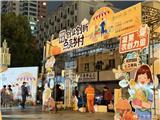 “农创市集”：烟火人间中的乡村创新之光