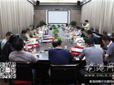 市委党校来龙港开展城市化转型教学活动
