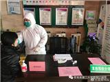 疫情无情 医护有爱--龙港市人民医院里的感动瞬间