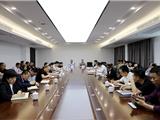 市经济发展局模块化改革部署会召开
