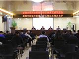 【聚焦新城】龙港新城4月主题党日活动别样精彩