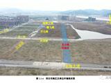 龙港市宝元路建设工程（城南大道至东海大道段）