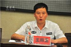 龙港安监局局长 王振重