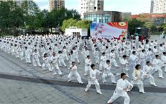 龙港500余名“银龄达人”秀太极,这场重阳盛宴活力爆棚!