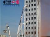苍南成功举行高层建筑跨区域灭火救援演习