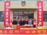 龙港市慈善总会“暖冬行动”圆满落幕