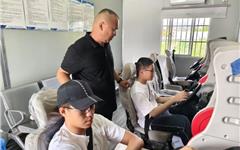高考结束即“转场”！龙港掀起毕业生暑期“学车热 ”