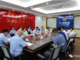 龙港媒体大伽进公安，警媒恳谈都谈了啥……
