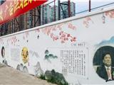 本土历史名人文化墙上线，全是龙港人，有空来认识一下
