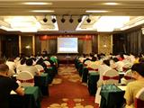 龙港举办企业研发支出税务等专题培训会