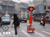 简易交通信号灯亮相龙港街头（图）