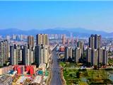 设市三周年亮眼成绩单丨“补缺”与“提质”两手抓 持续增进民生福祉
