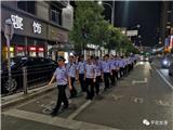 出动警力1216人次！龙港公安开展社会治安大清查集中统一行动！ 平安龙港 今天