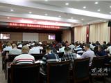 全市召开村（社区）规模优化调整工作推进会 龙港全力贯彻积极推进融合发展大文章