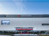 龙港政务服务改革再优化 “龙腾礼包”每年助企节约上千万元