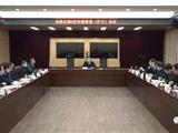 郑建忠：措施再加码，坚决打赢疫情防控突围战
