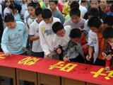 龙港实验中学举行2008年北京奥运会倒计时100天千人签名活动