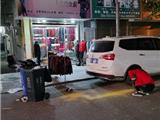 气愤！龙港一女子趁夜色，蓄意破坏公共停车位标线