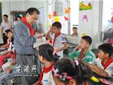 龙港镇领导开展“六一”儿童节慰问活动