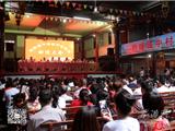 龙港召开下埠村城中村改造动迁大会
