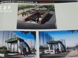 龙港将建地下人防商业街 可行性方案征求各方意见